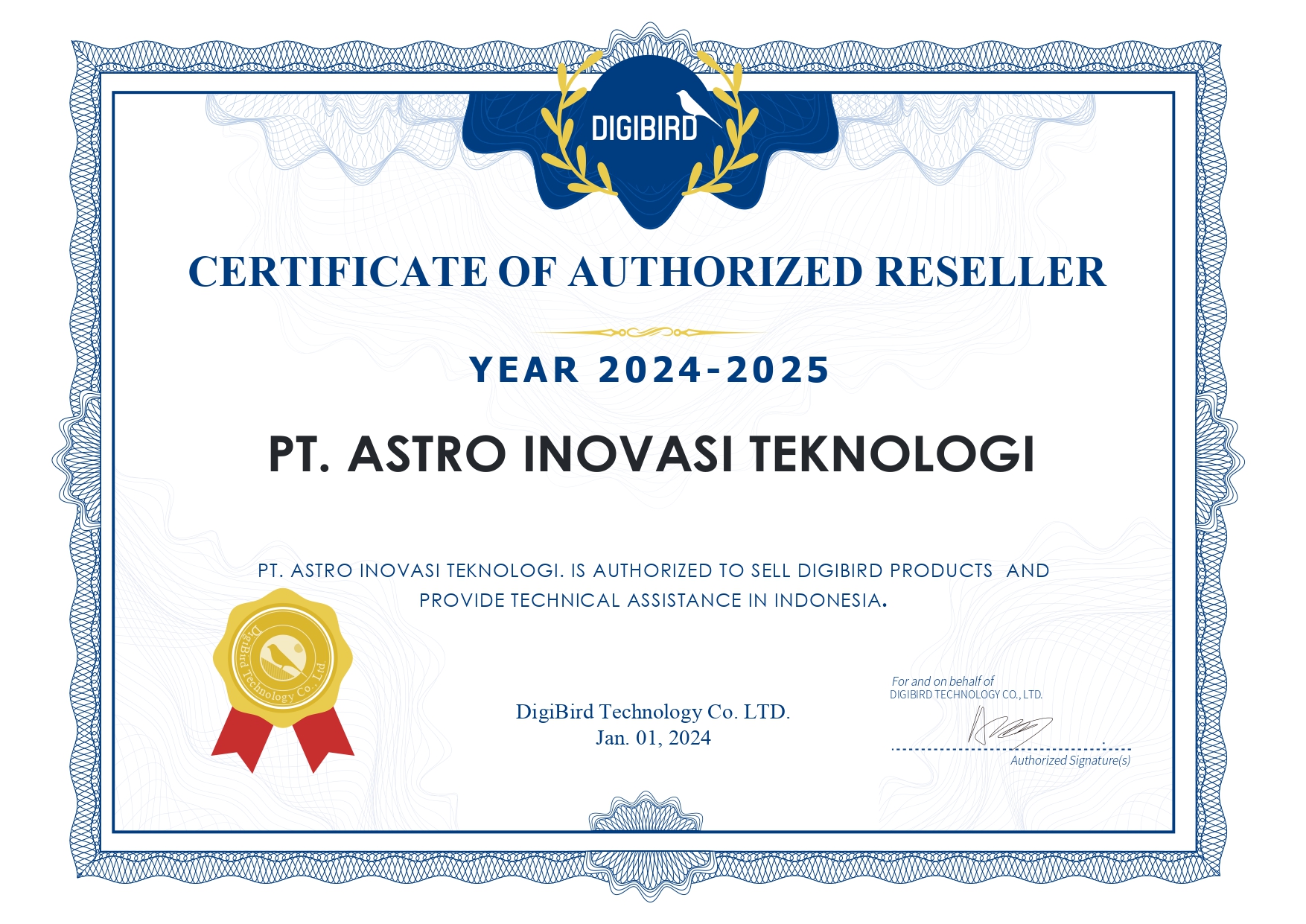 DIGIBIRD Certificate