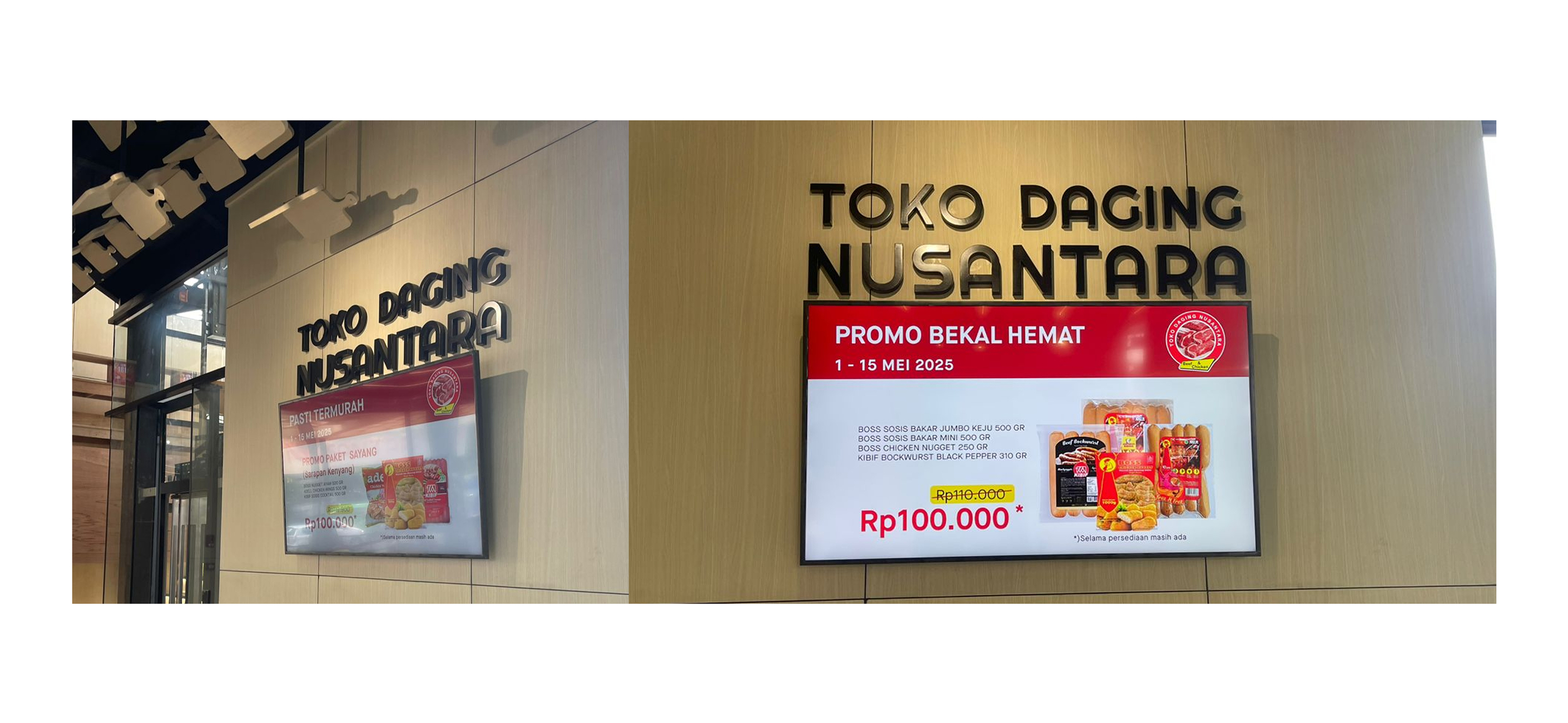 Implementasi Digital Signage untuk Media Promosi Pada Toko